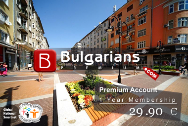 BulgariansPremium.com