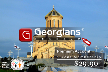 GeorgiansPremium.com