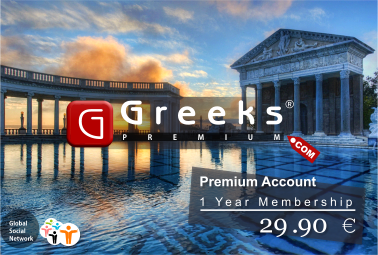 GreeksPremium.com