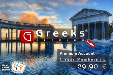 GreeksPremium.com