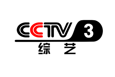 «CCTV 3»