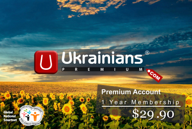 UkrainiansPremium.com